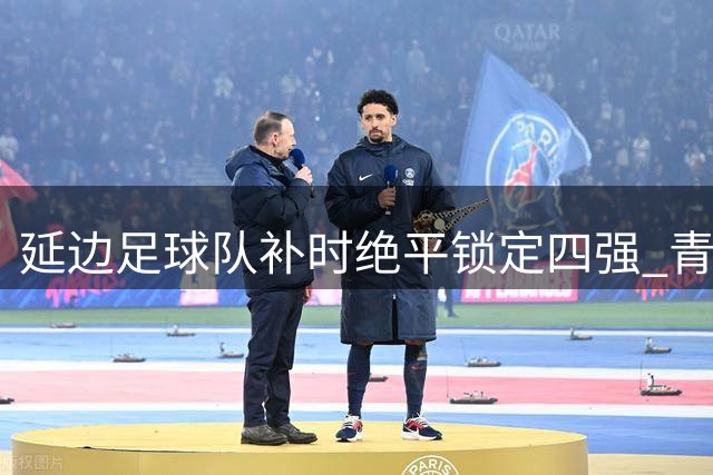 about image